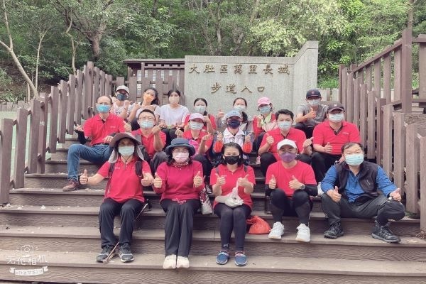活力營
萬里長城
登山步道