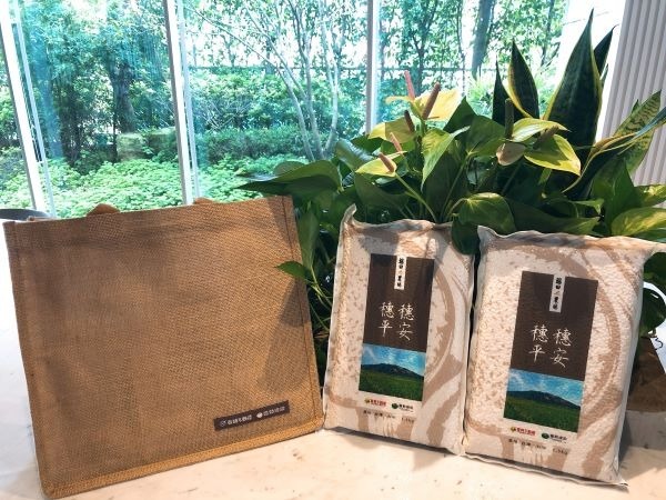 福田愛心米
捐贈公益團體