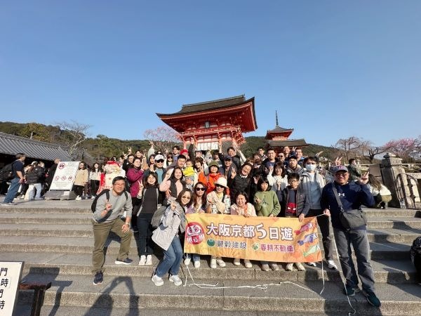 大阪京都
五日遊