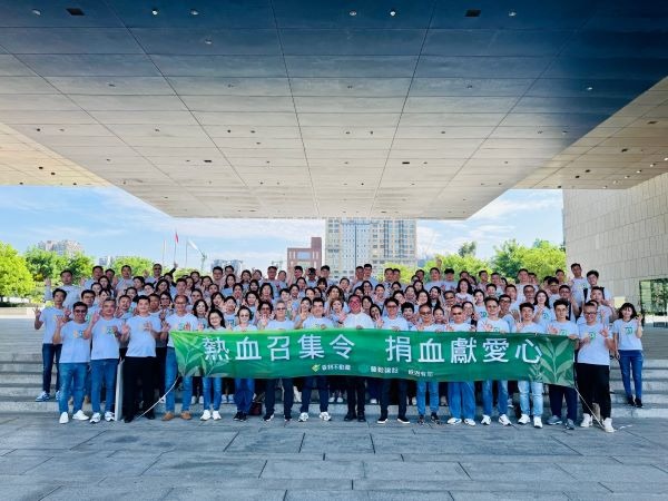 熱血召集令
捐血獻愛心