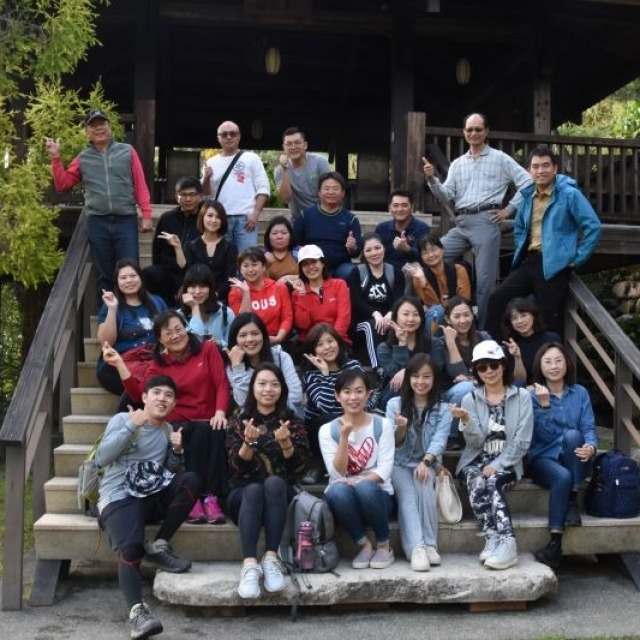九九峰&秋山居
秋季旅遊