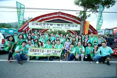 迎媽祖保平安，做志工護地球