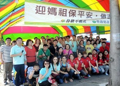 大甲媽祖遶境活動
大家相揪歡喜做志工